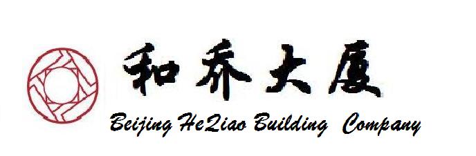 北京京選房地產(chǎn)咨詢(xún)有限公司